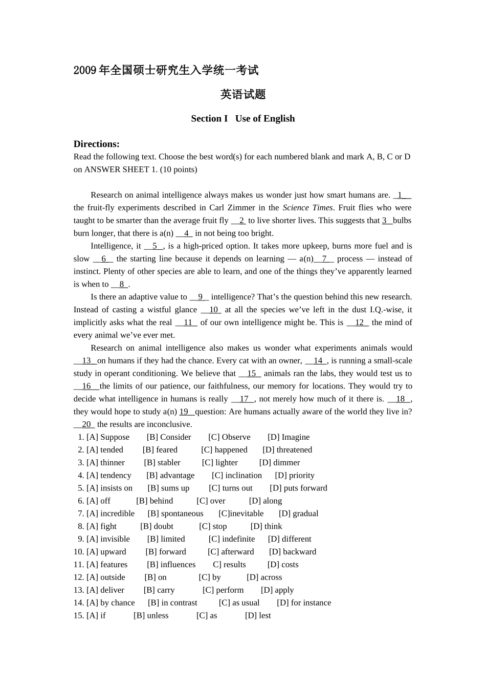 2009年考研英语真题及答案完整解析.doc_第1页