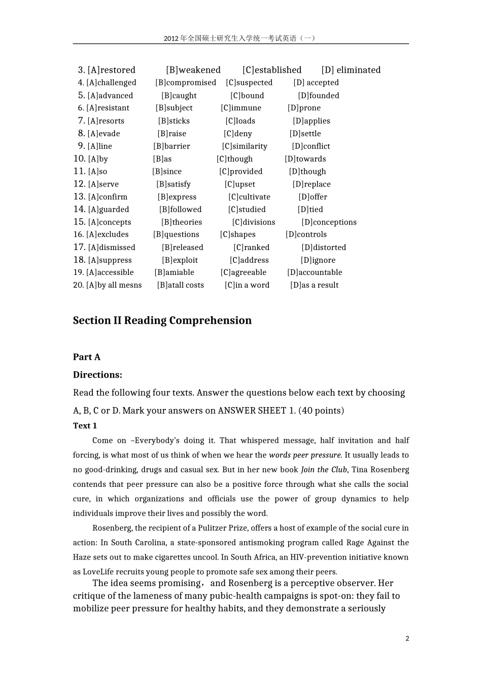2012年考研英语真题及答案完整解析.doc_第2页