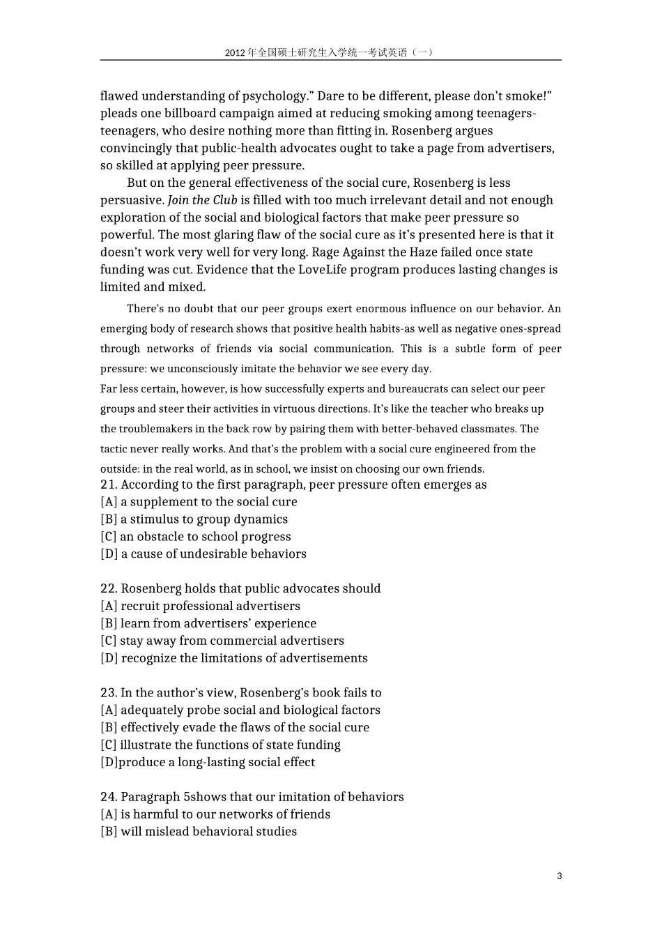 2012年考研英语真题及答案完整解析.doc_第3页