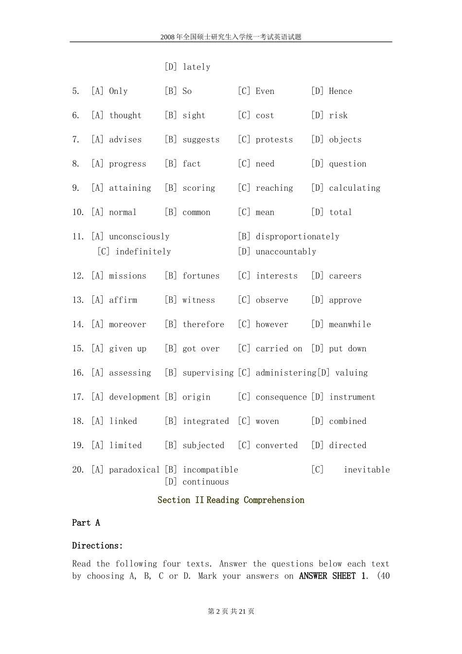 2008年考研英语真题及答案完整解析.doc_第2页