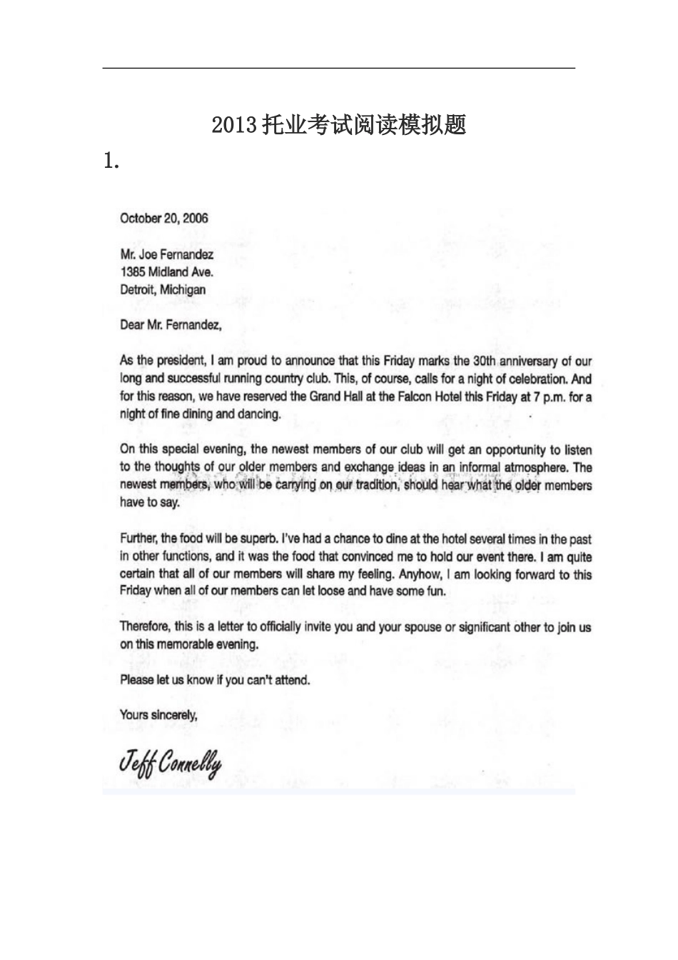 2013托业考试阅读模拟题.doc_第1页