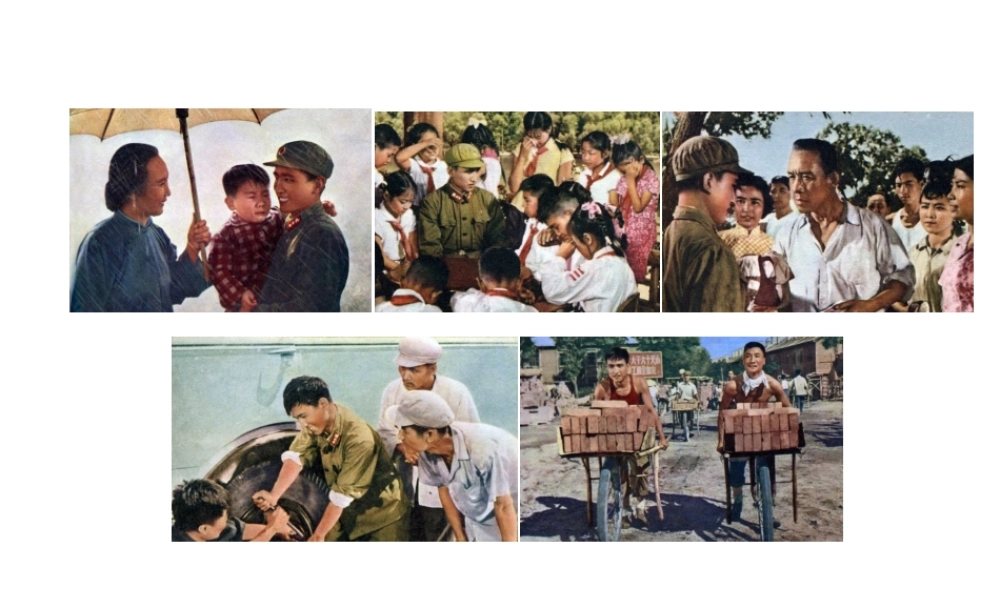 《5 雷锋叔叔你在哪里 》 第9套（省一等奖）优质课.ppt