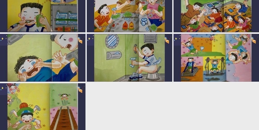 《18 太空生活趣事多 》 第6套（省一等奖）优质课.pptx