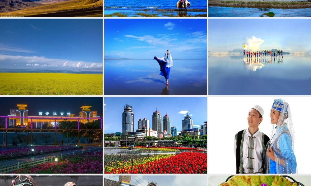 《4 中国美食 》 第3套（国家一等奖）优质课.ppt