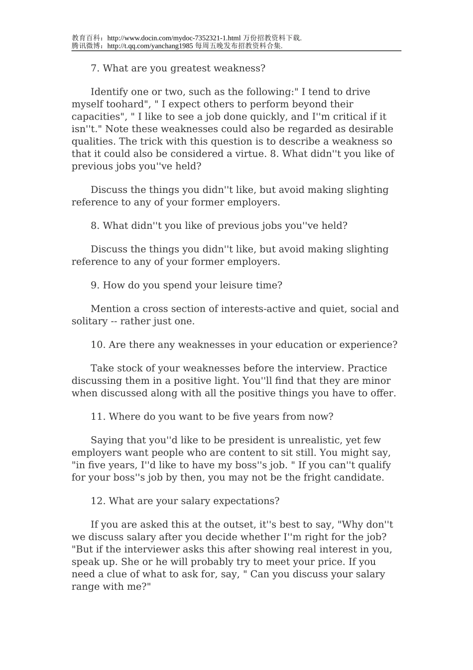 【豆丁★教育百科】教师招聘考试之英语教师面试题.doc_第2页