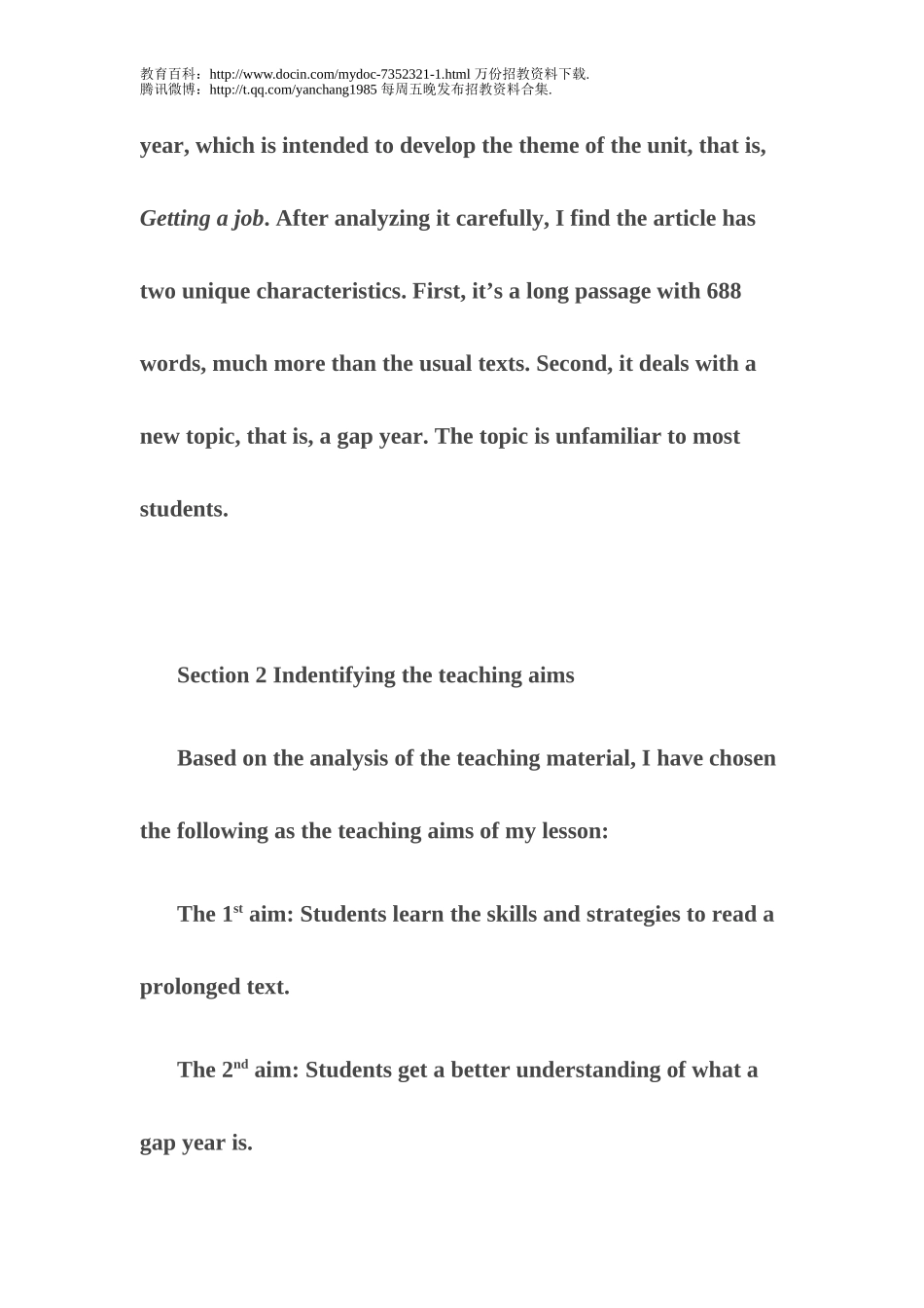 【豆丁★教育百科】全英文说课稿(教师招聘必备).doc_第2页