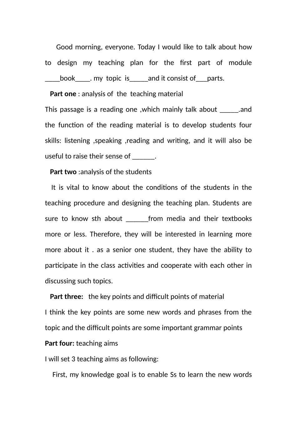 【豆丁★教育百科】教师招聘英文版最实用的说课稿.docx_第1页