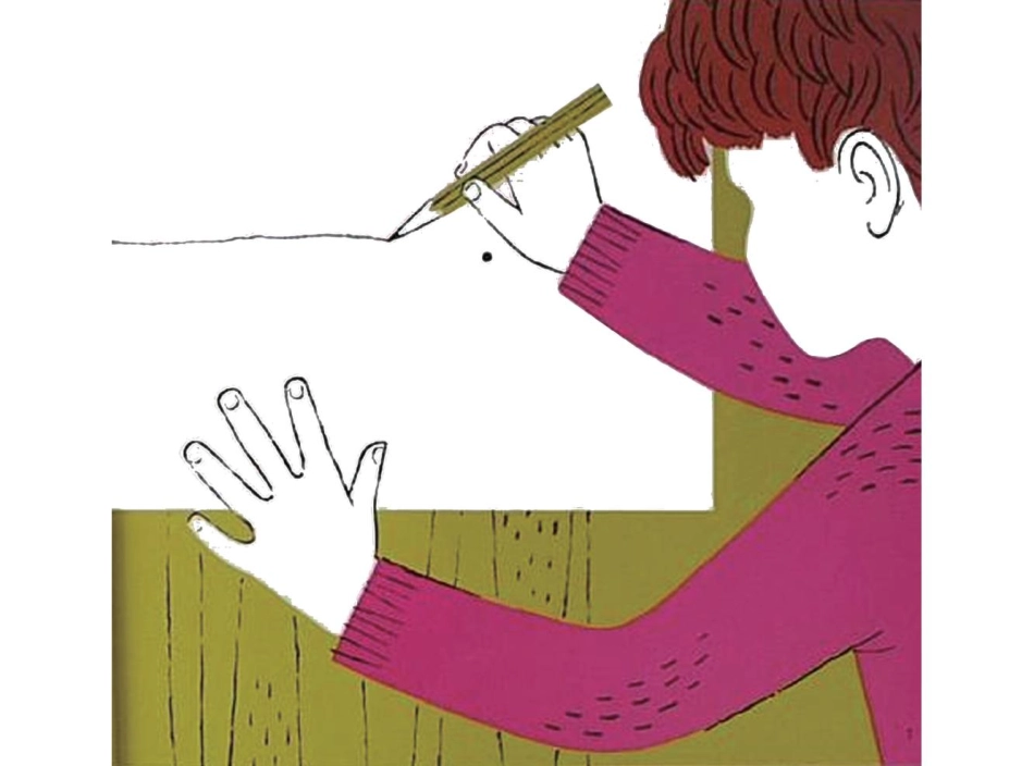 08.直线垂直线0 -- 印象工作站 淘宝店.pdf_第3页