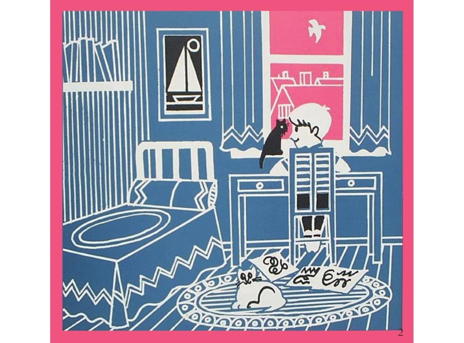 14.直线线段多边形0 -- 果然素材 淘宝店.pdf_第3页