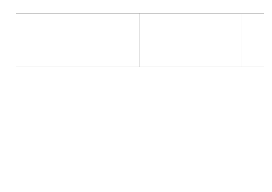 八年级语文上册 第20课《落日的幻觉》导学案（无答案）（新版）新人教版.doc_第2页
