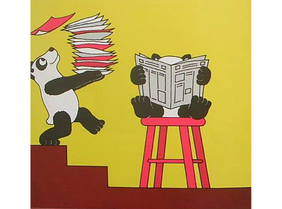 06折纸的几何0 -- 果然素材 淘宝店.pdf_第2页