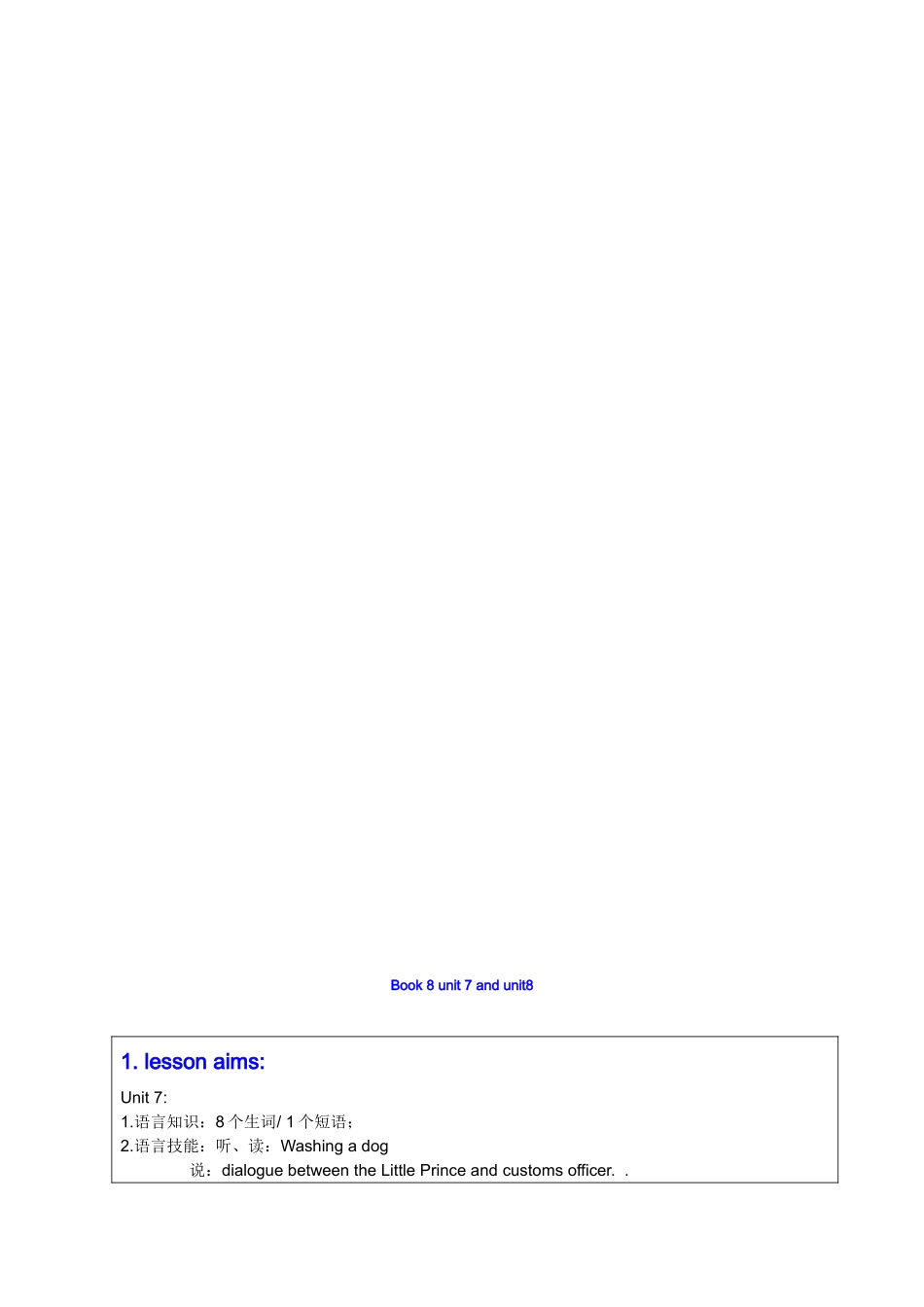 b8 unit7.8教案.doc_第1页