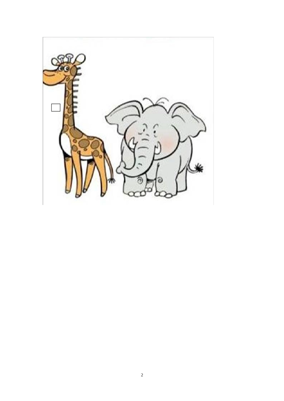 北师大版一年级上册数学期中测试题4.doc_第2页