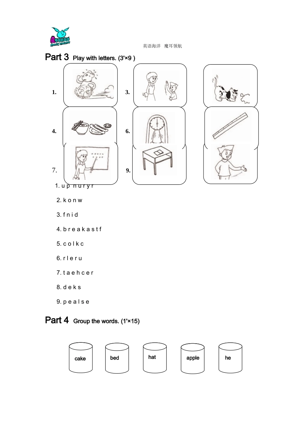 Test book2 U1-3.doc_第2页