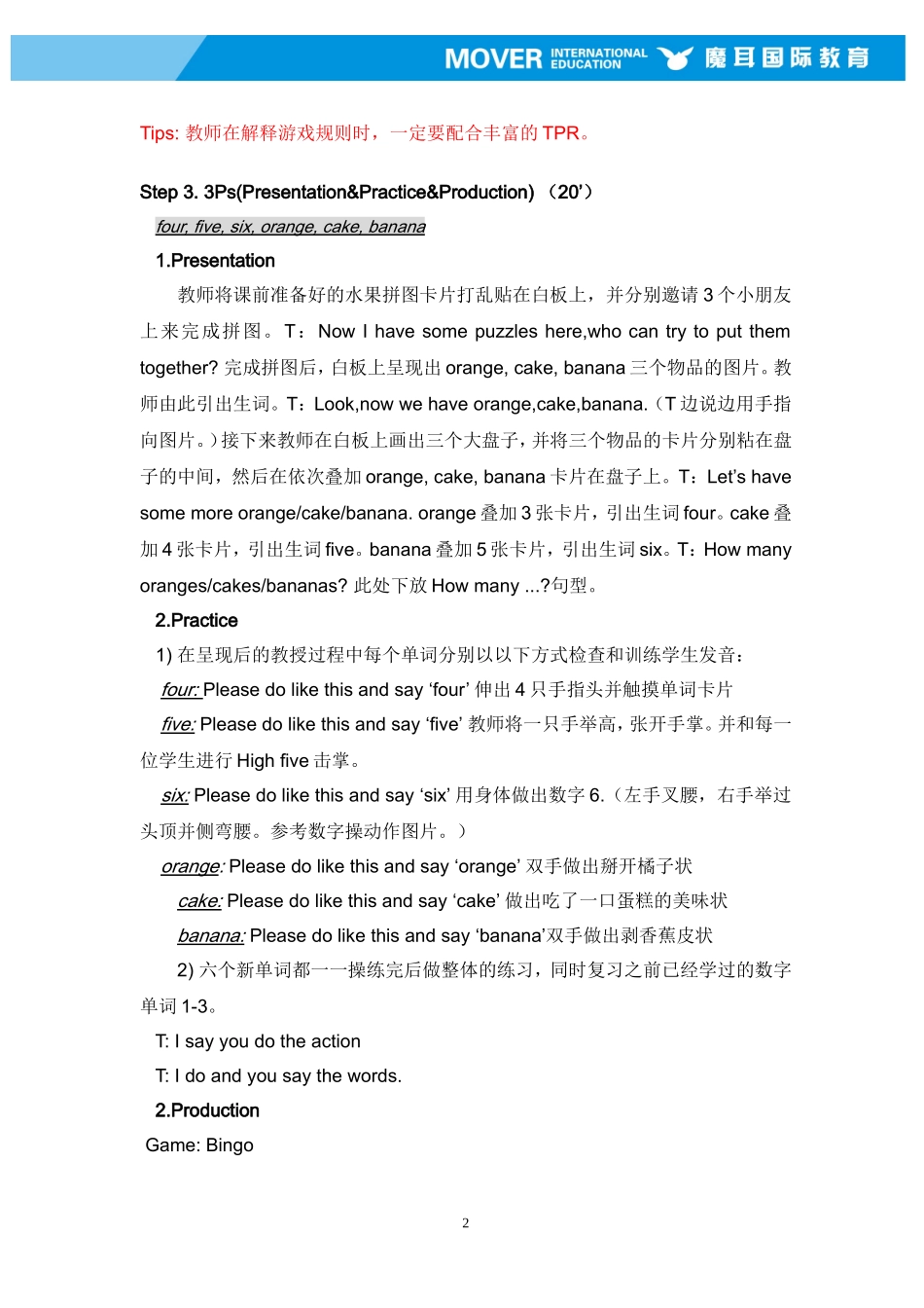 B1U4 Numbers..doc_第2页