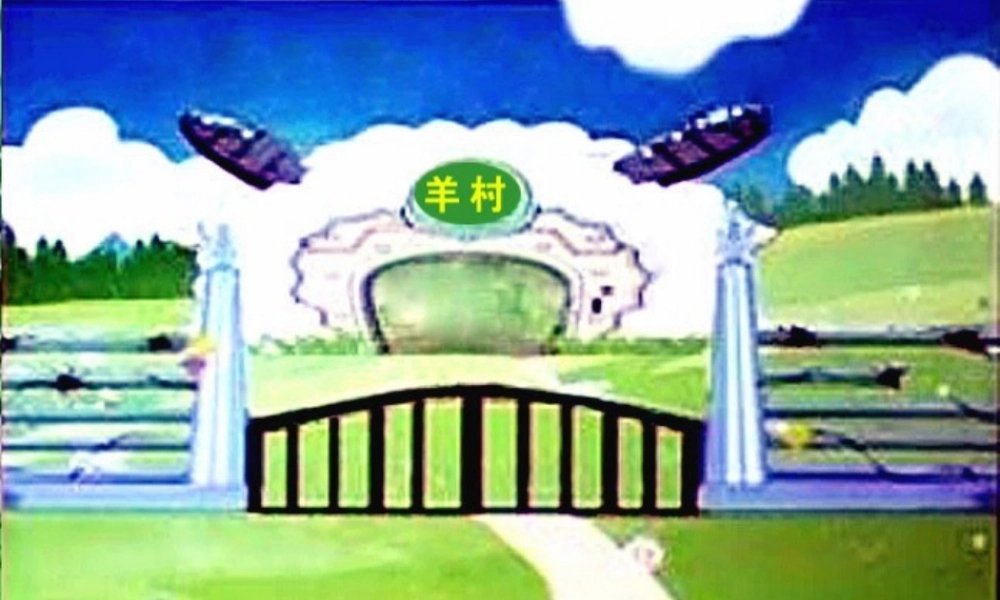 《一步一步走啊走》(1).ppt