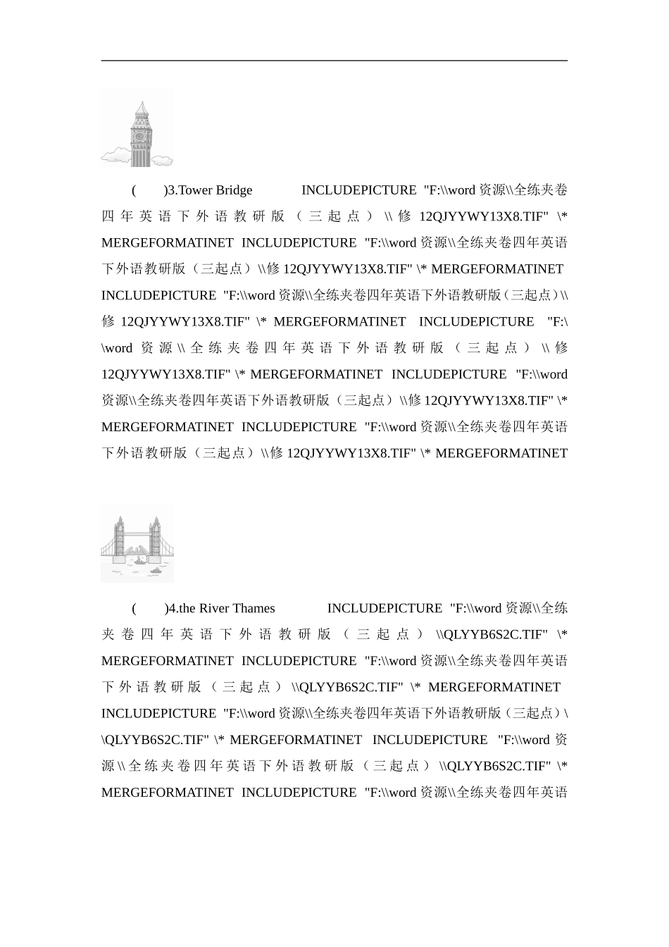 四年级下英语同步测-Module 2 Unit 2 This is the River Thames_外研社(三起).doc_第2页