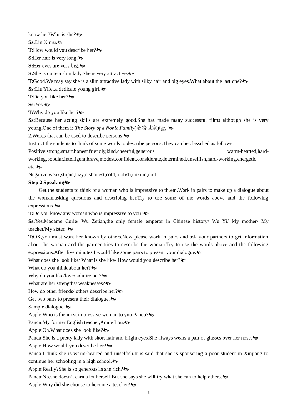 Unit 1 Women of achievement Period 5 Speaking and Writing 优秀教案（人教版必修4）.doc_第2页