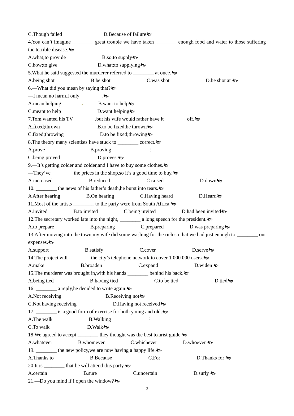 Unit 2 Working the land Period 6 Assessment 优秀教案（人教版必修4）.doc_第3页