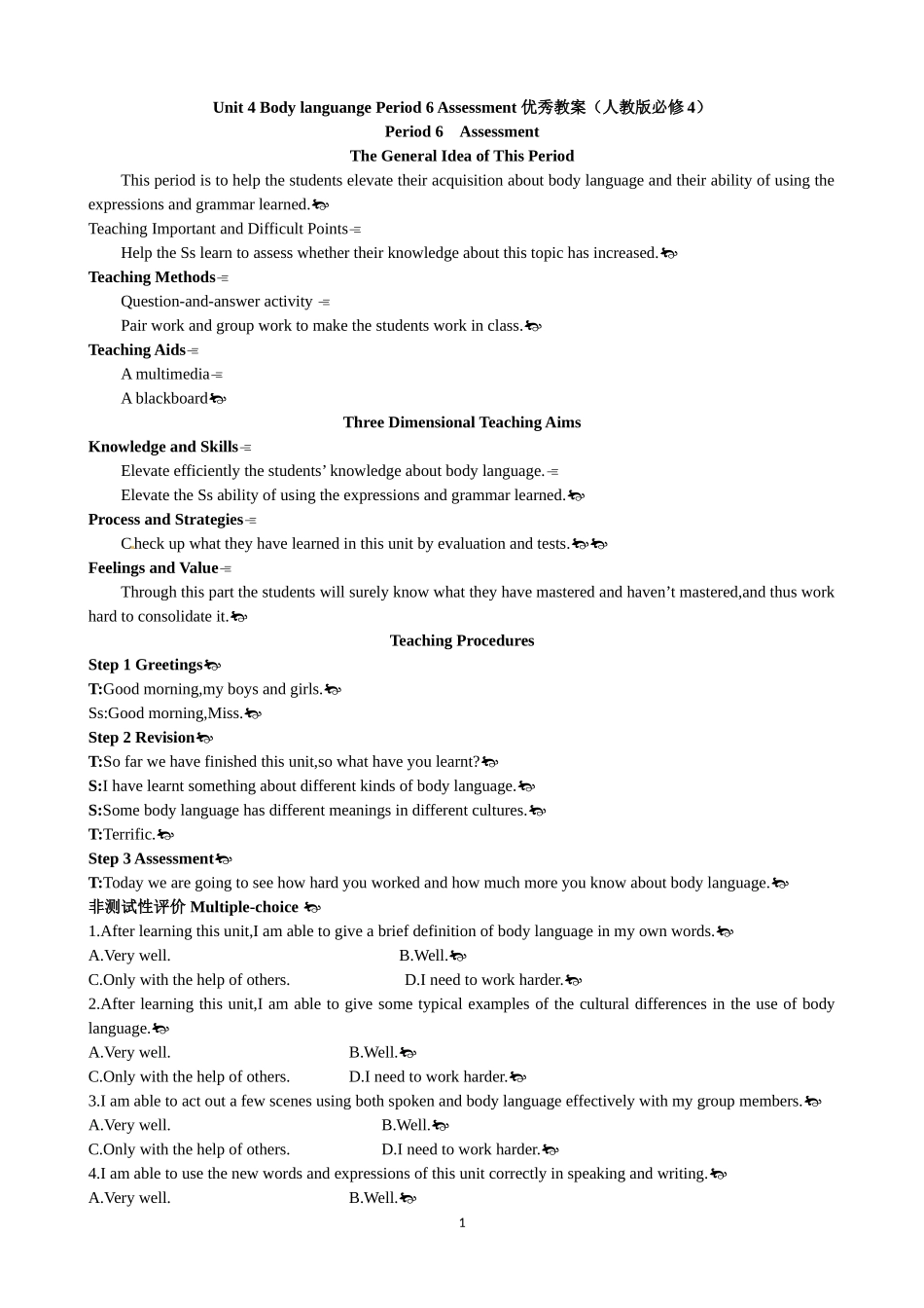 Unit 4 Body languange Period 6 Assessment 优秀教案（人教版必修4）.doc_第1页