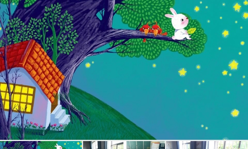 《语文园地七：识字加油站+字词句运用 》 第3套（省一等奖）优质课.ppt