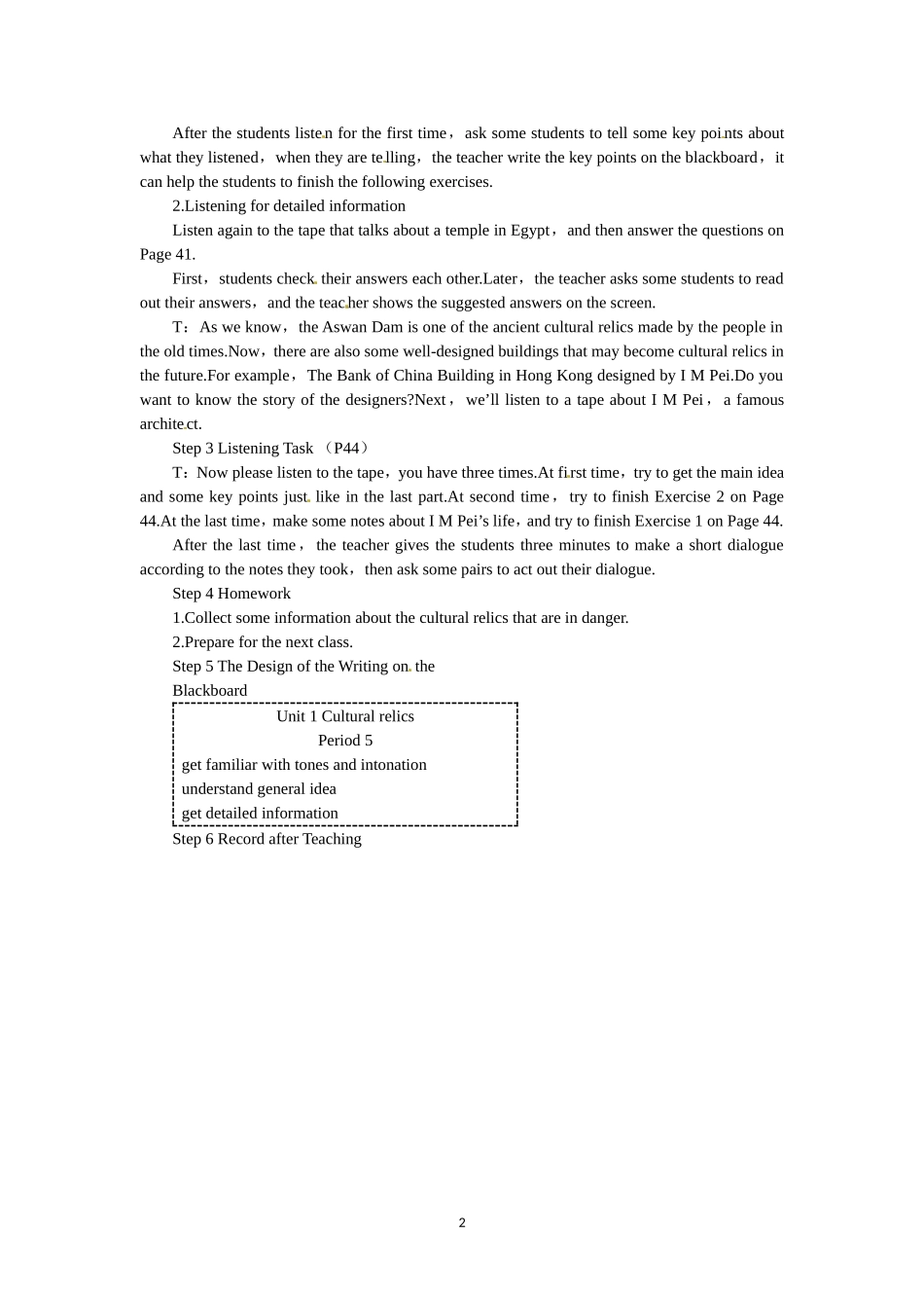 必修二（Unit1 Cultural relics--Period5 Listening）.doc_第2页