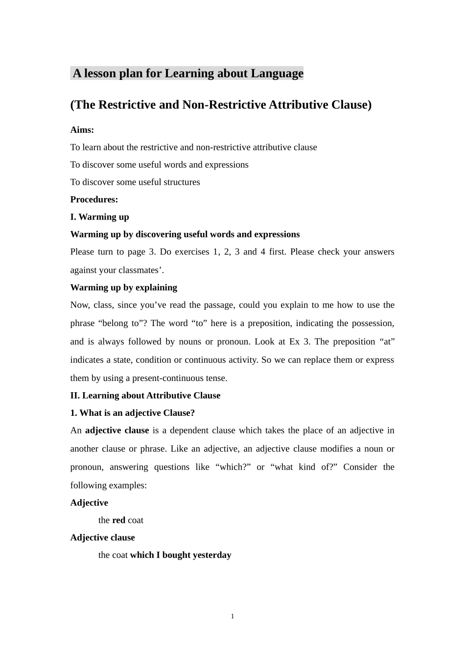 Cultural relics-period2学案.doc_第1页
