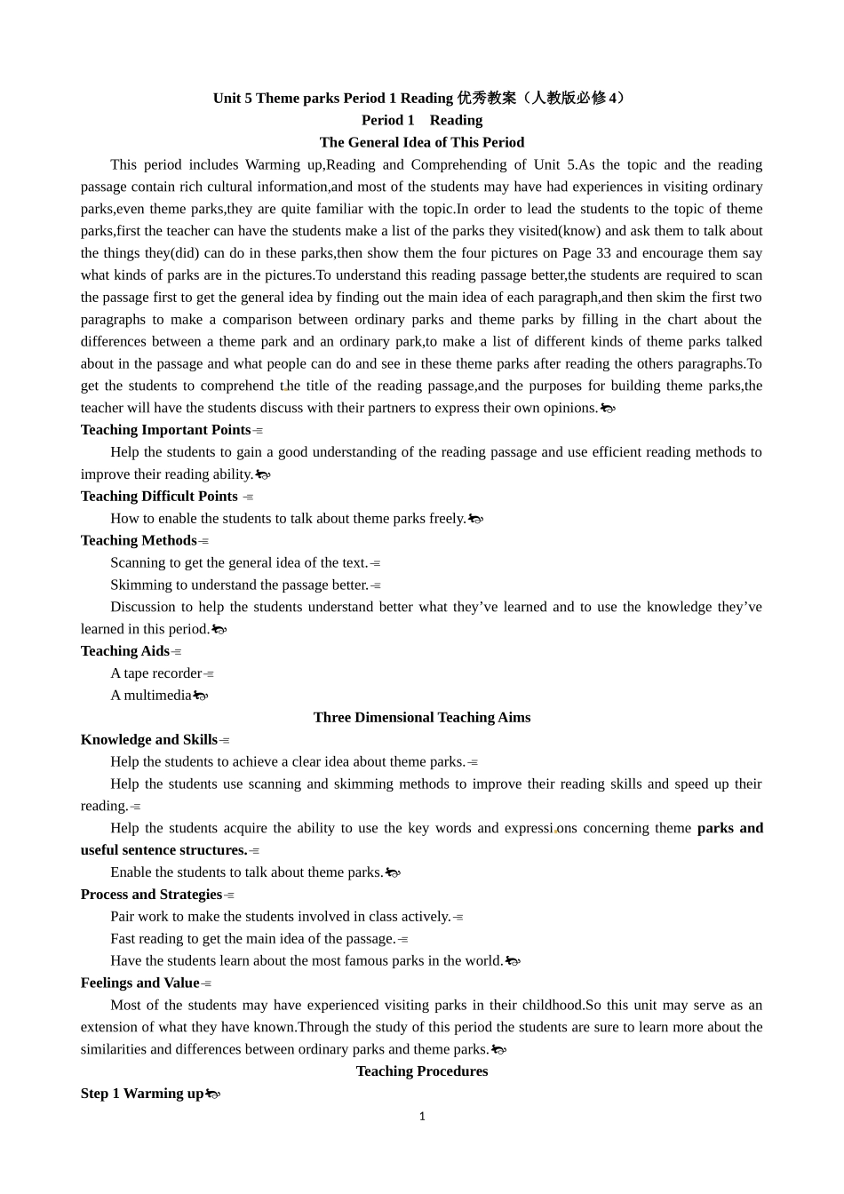 Unit 5 Theme parks Period 1 Reading 优秀教案（人教版必修4）.doc_第1页