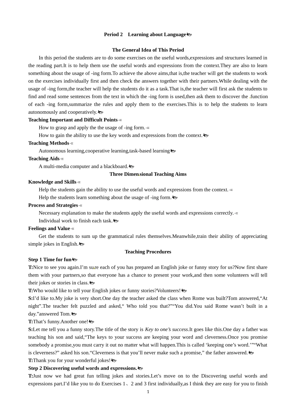 Unit 3 A taste of English humour Period 2 Learning about Language 优秀教案（人教版必修4）.doc_第1页