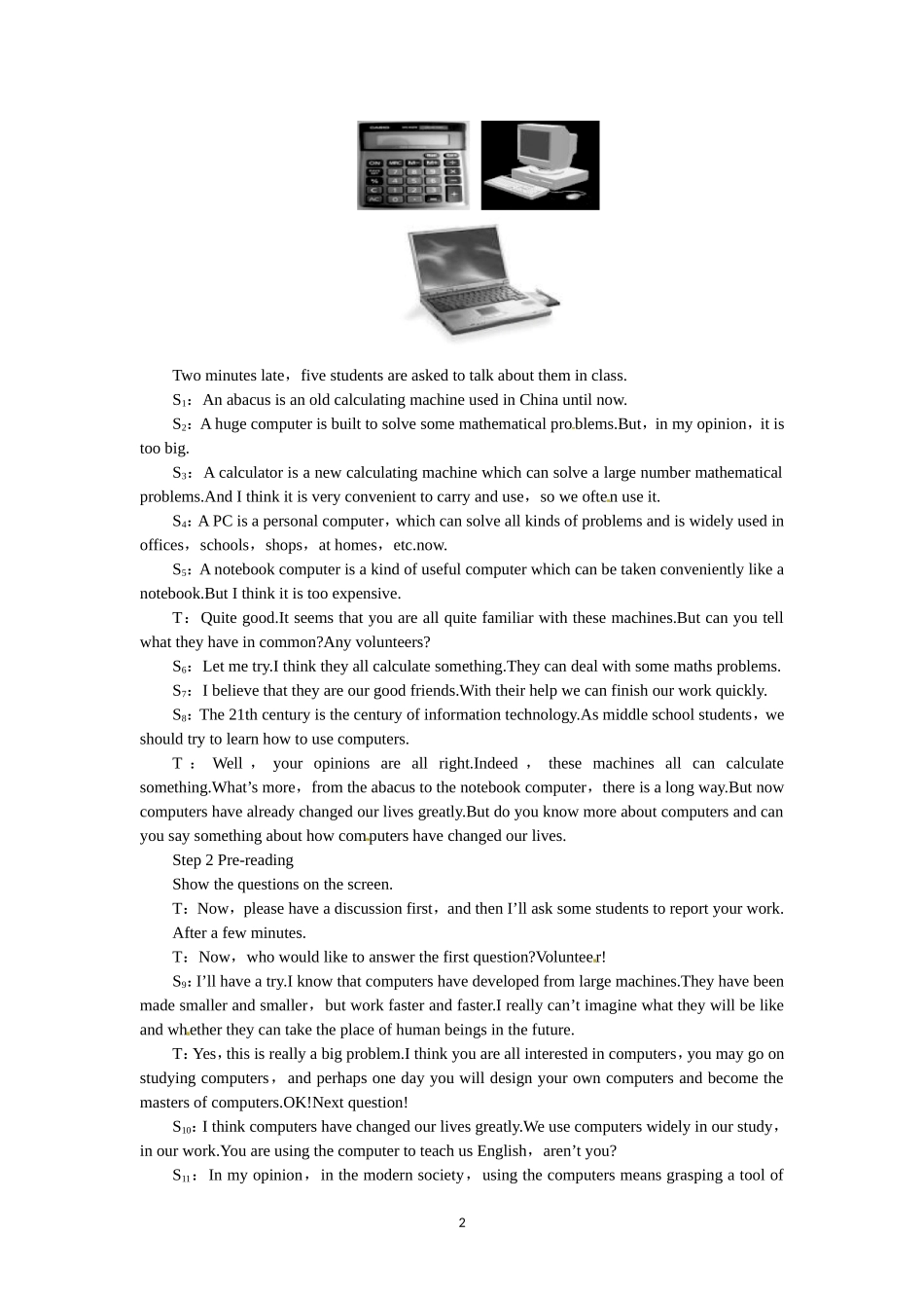 必修二（Unit3 Computers--Period1 Reading）.doc_第2页