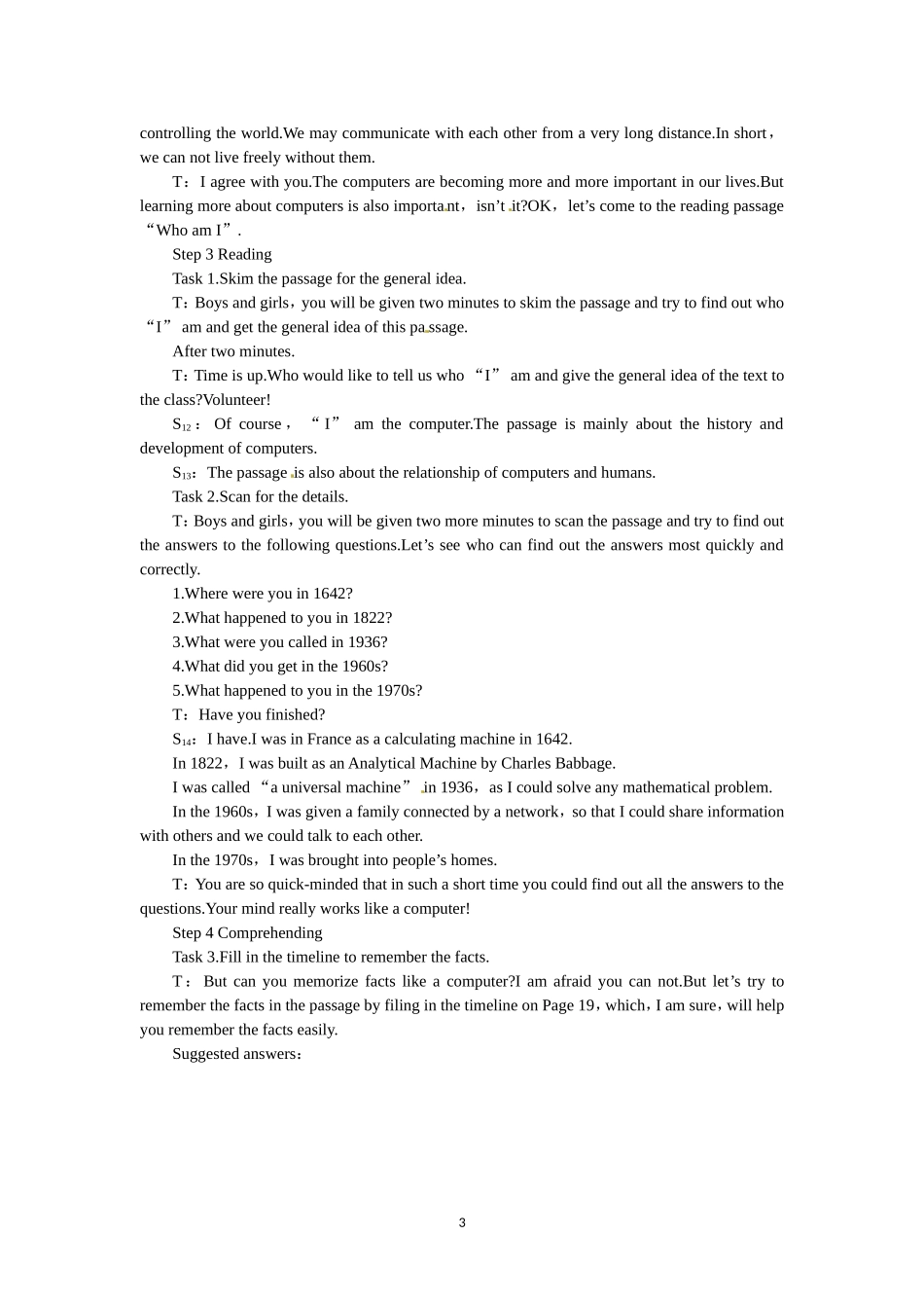 必修二（Unit3 Computers--Period1 Reading）.doc_第3页