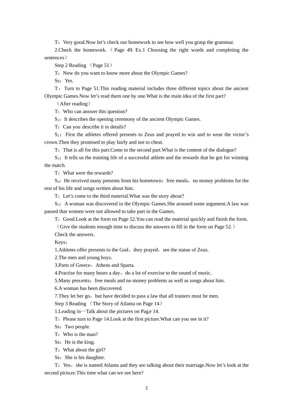 必修二（Unit2 The Olympic Games--Period3 Extensive Reading）.doc_第2页