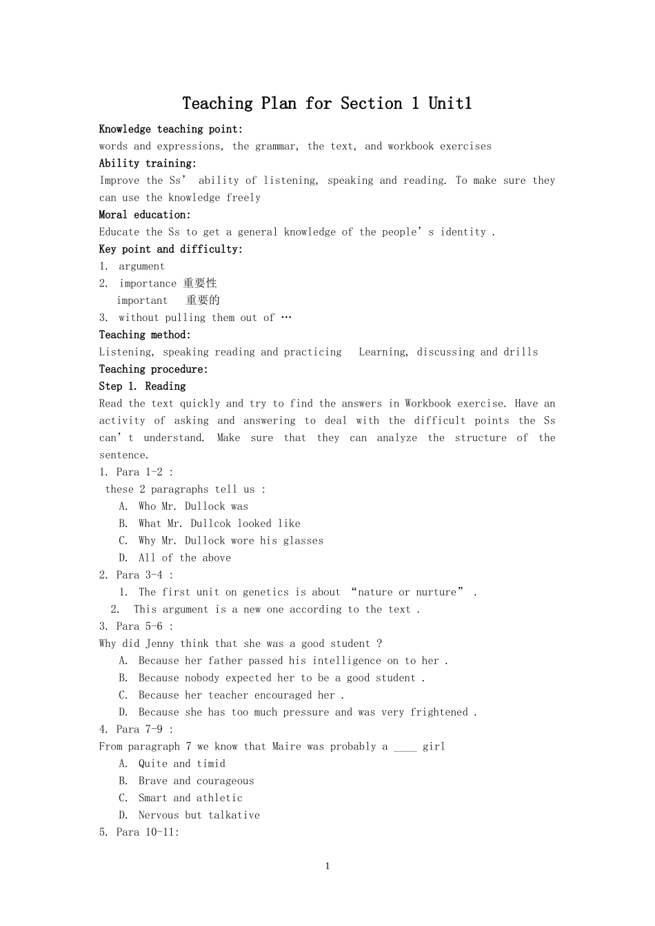 Unit1《Festivals around the World》学案3 新人教版必修3.doc_第1页