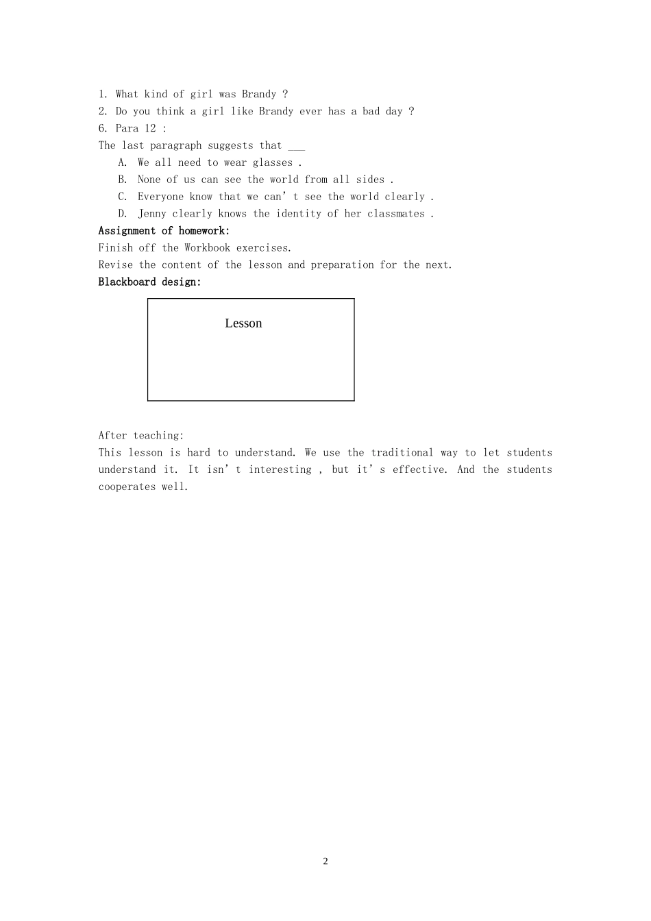Unit1《Festivals around the World》学案3 新人教版必修3.doc_第2页