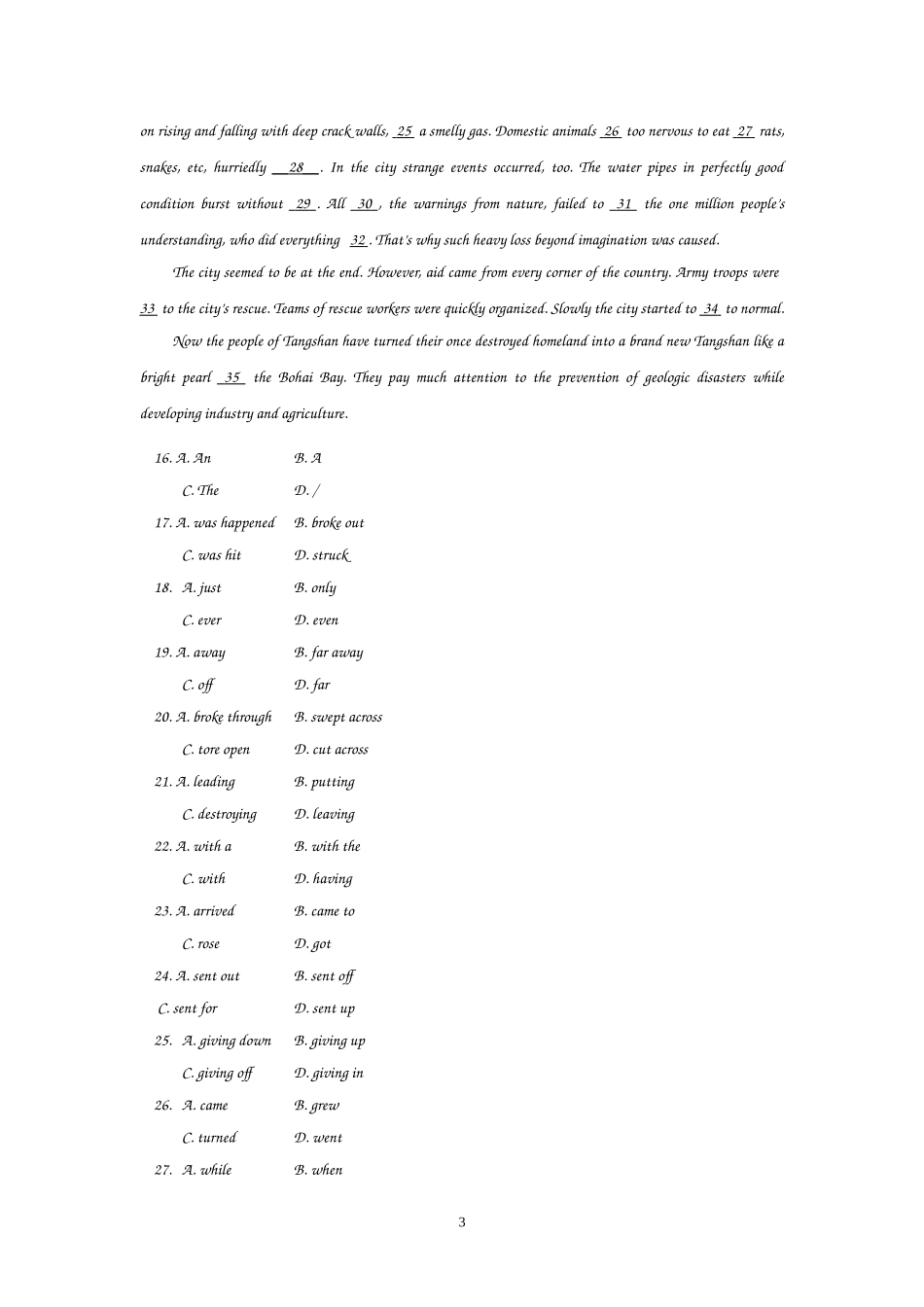 高中英语：Unit 4 Earthquakes单元综合评估测试（新人教必修1）.doc_第3页