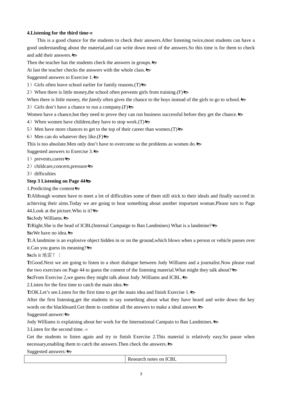 Unit 1 Women of achievement Period 4 Listening 优秀教案（人教版必修4）.doc_第3页