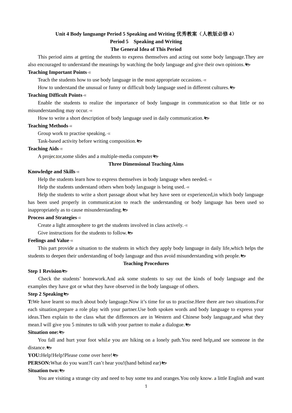 Unit 4 Body languange Period 5 Speaking and Writing 优秀教案（人教版必修4）.doc_第1页