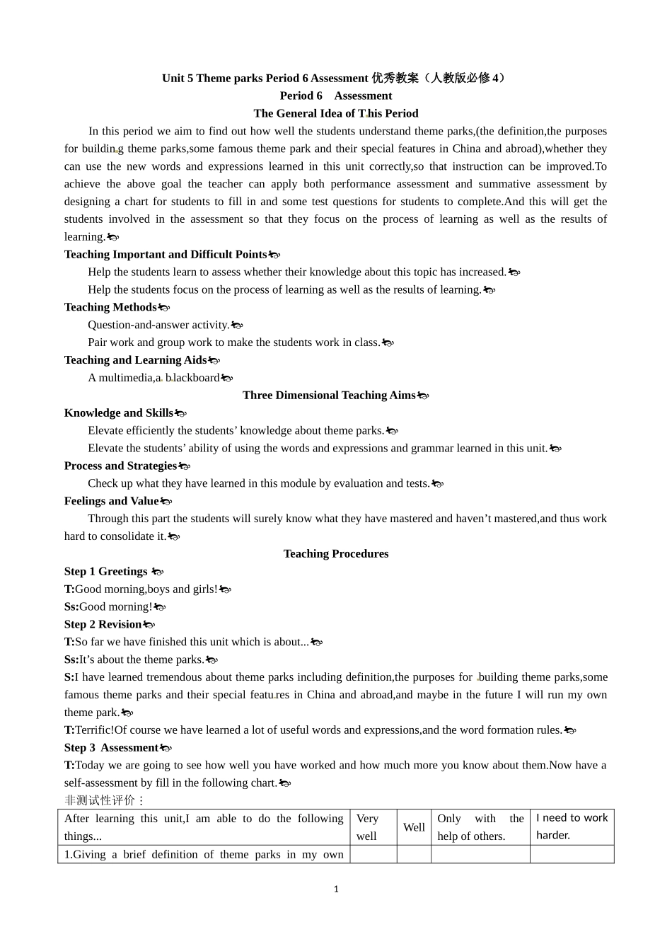 Unit 5 Theme parks Period 6 Assessment 优秀教案（人教版必修4）.doc_第1页