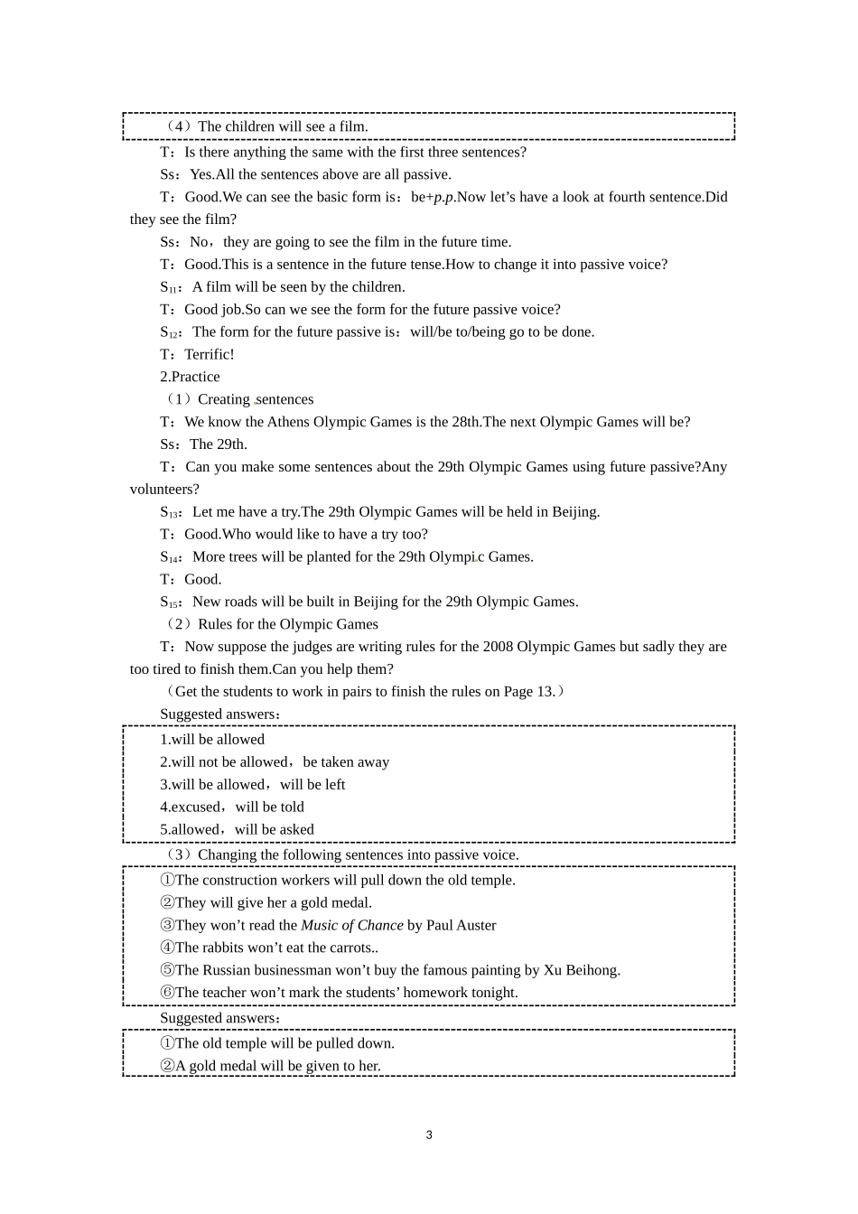 必修二（Unit2 The Olympic Games--Period2 Learning about Language）.doc_第3页