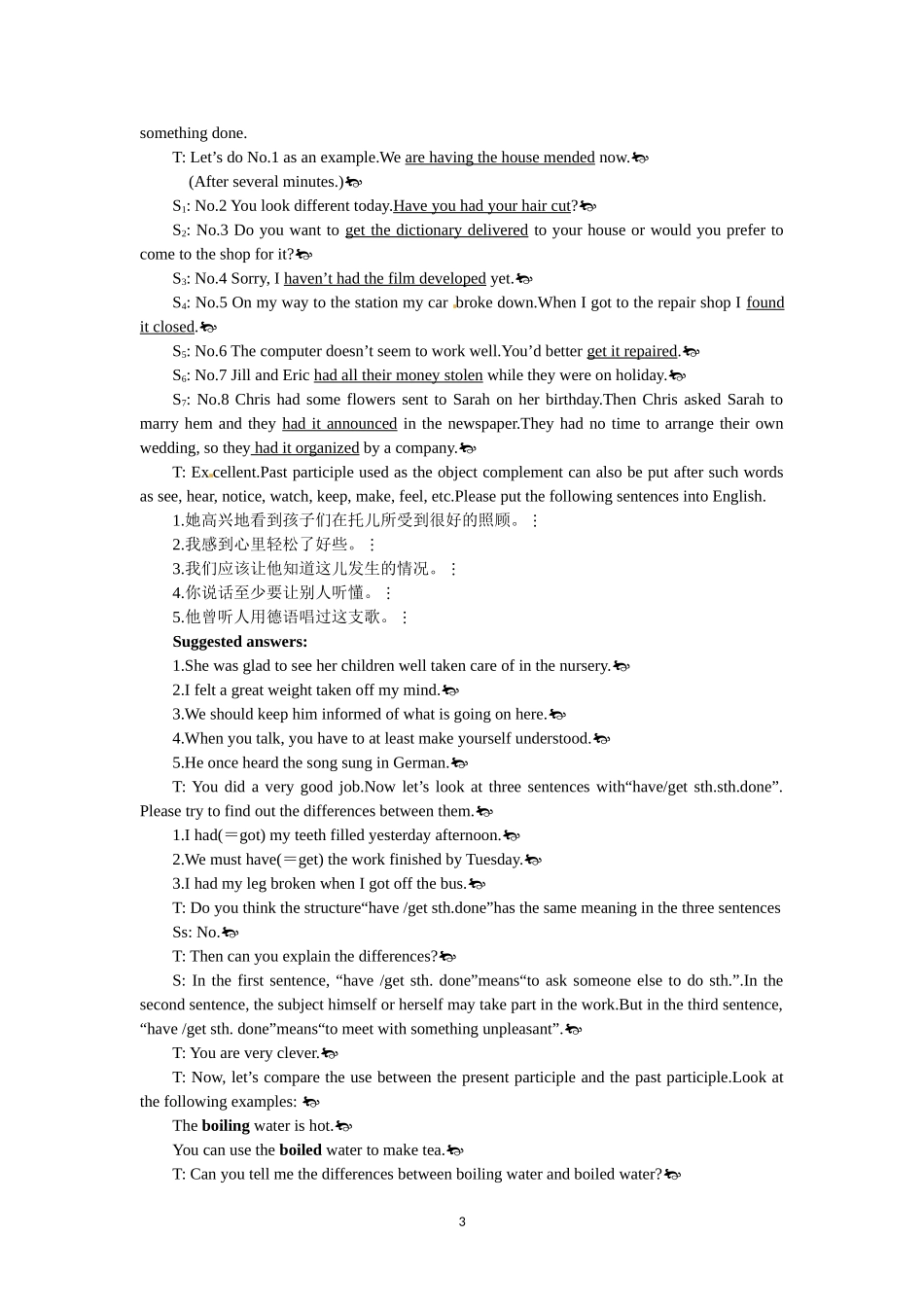 必修五（Unit 2　The United Kingdom Period 5） .doc_第3页