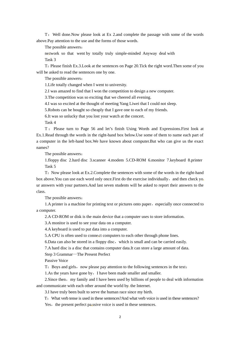 必修二（Unit3 Computers--Period2 Learning about Language）.doc_第2页