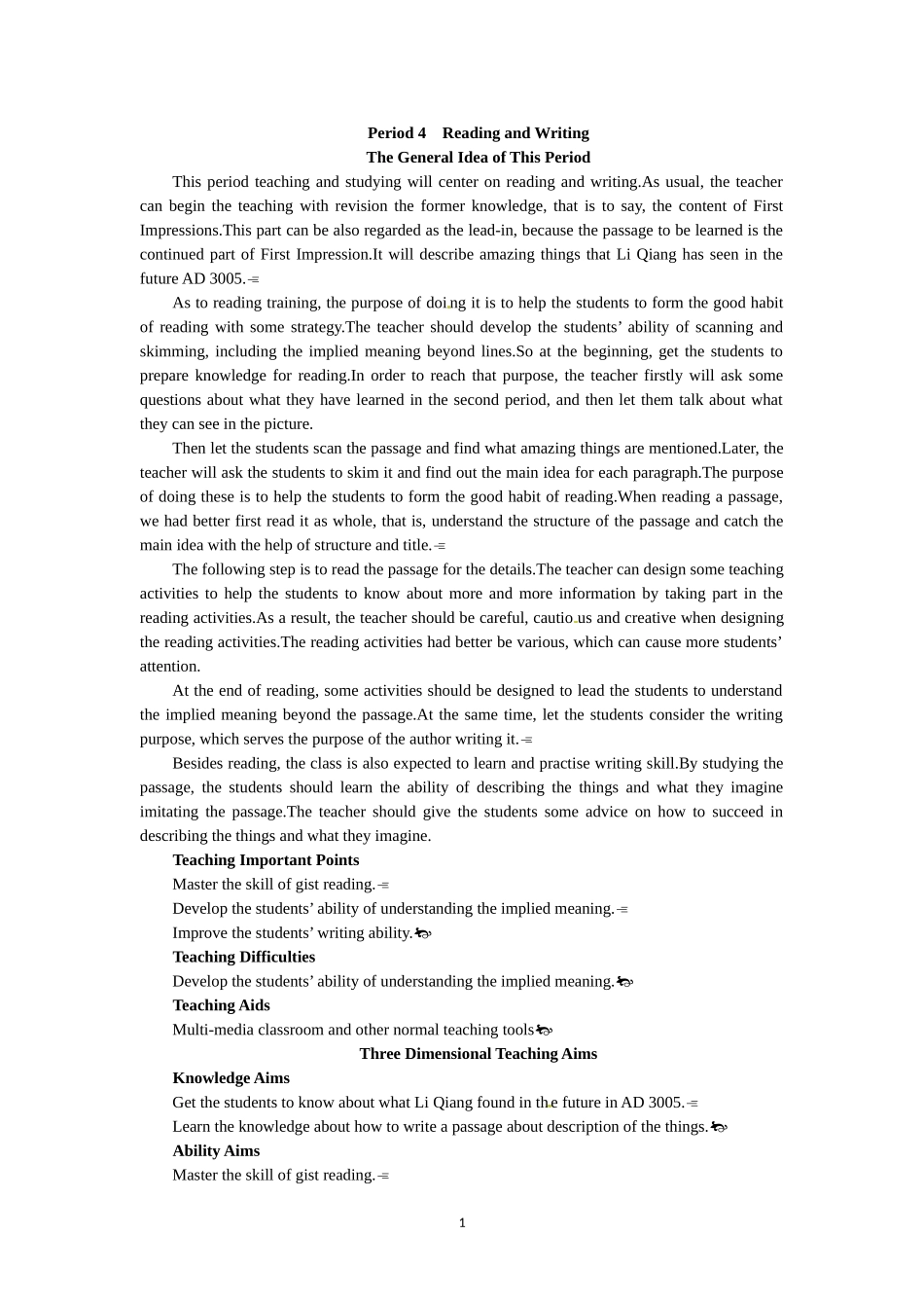 必修五（Unit 3　Life in the future Period 4） .doc_第1页