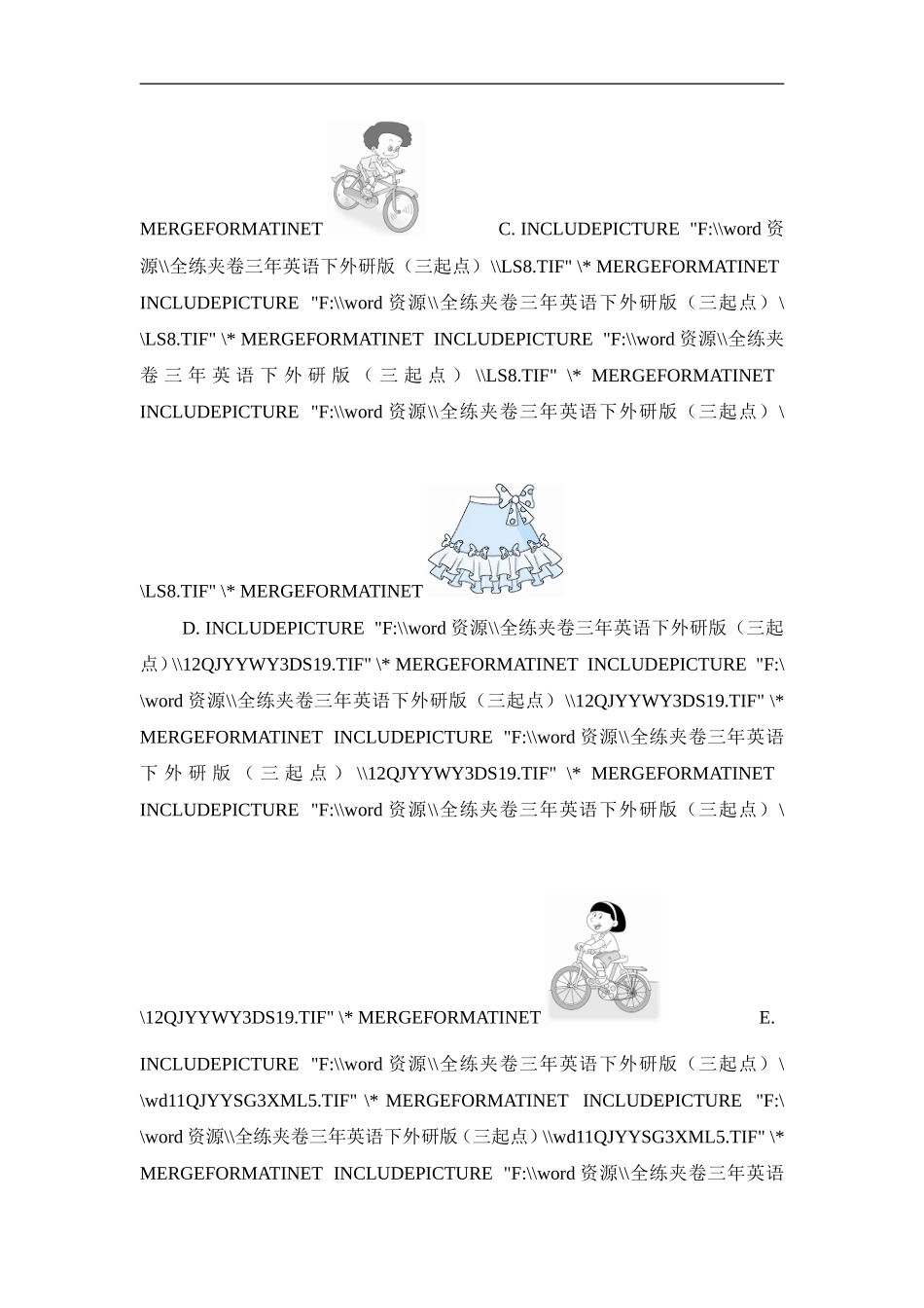 三年级下英语单元测-Module 9 Possessions_外研社(三起).doc_第2页