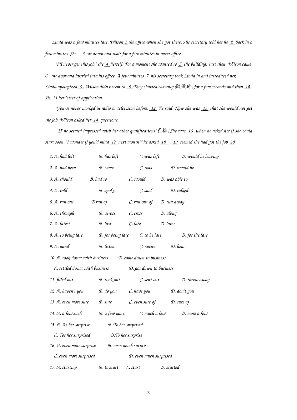 高中英语：Unit 3Travel JournalUsing language（新人教必修1）.doc_第3页