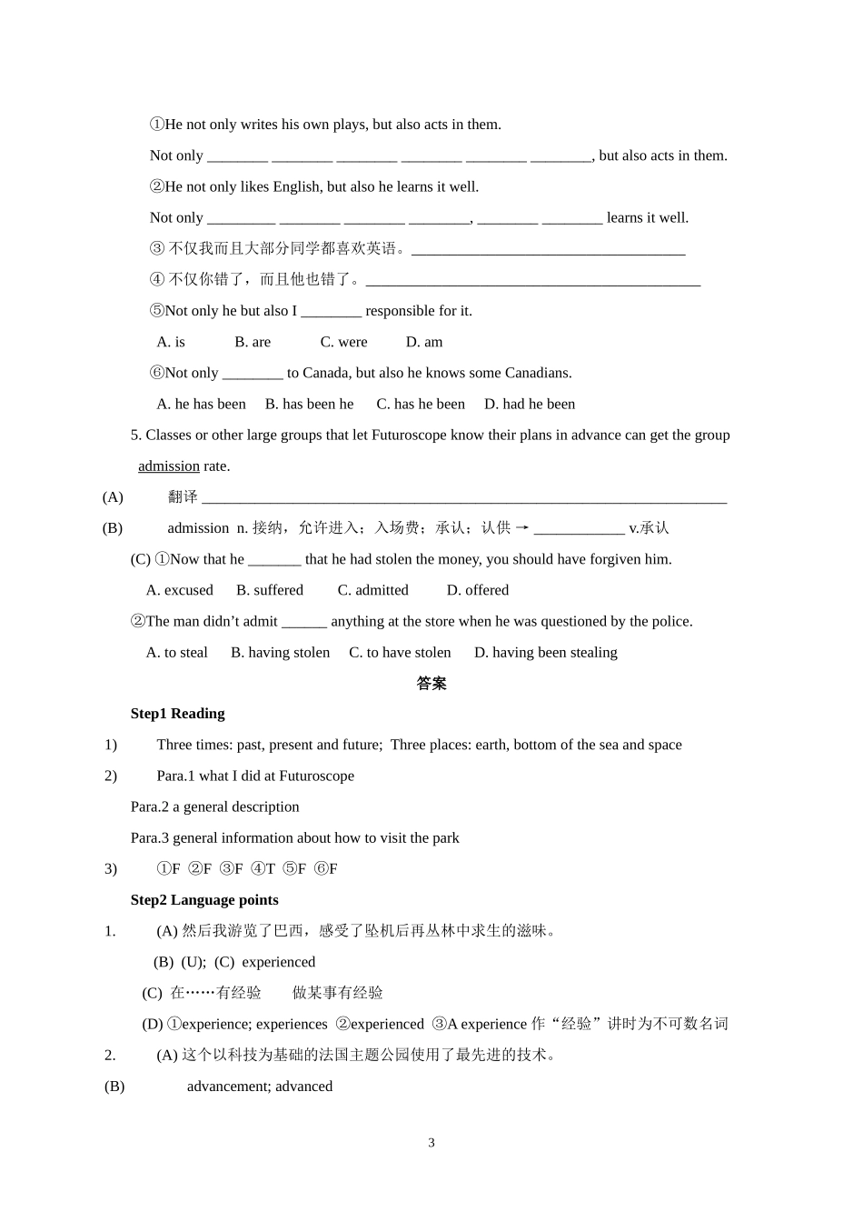 Theme parks-reading学案.doc_第3页