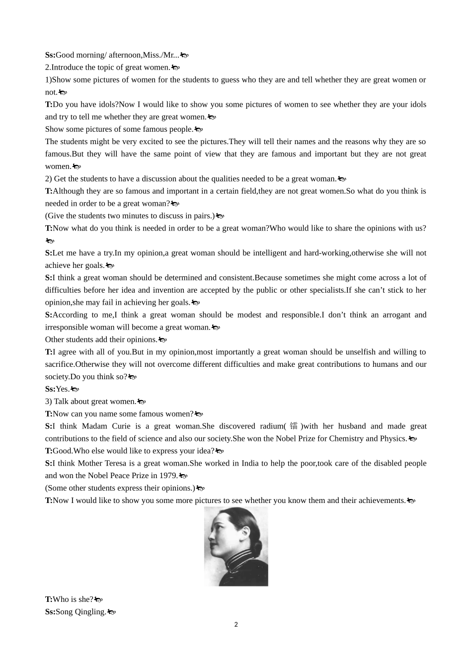 Unit 1 Women of achievement Period 1 Reading 优秀教案（人教版必修4）.doc_第2页