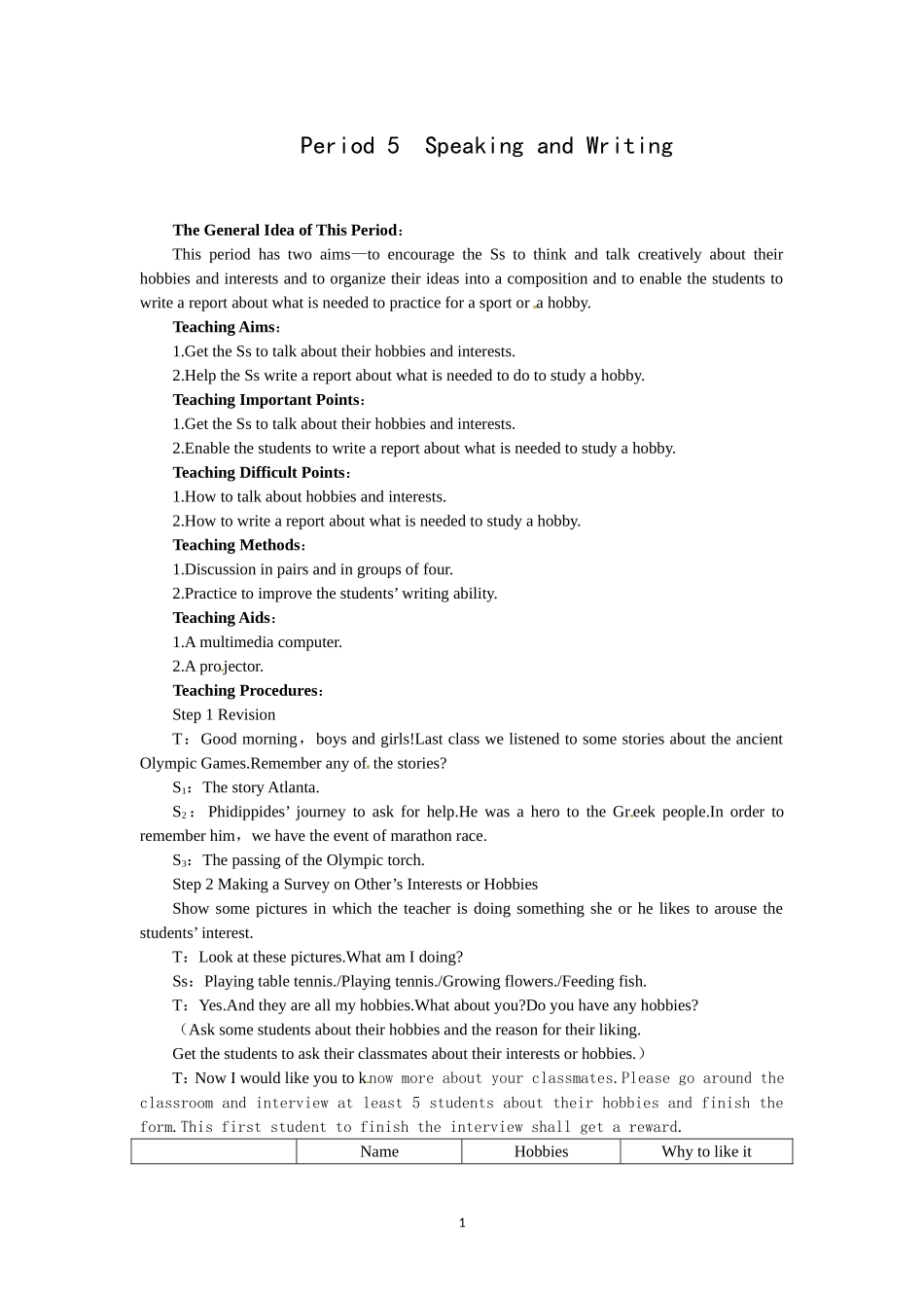 必修二（Unit2 The Olympic Games--Period5 Speaking and Writing） .doc_第1页