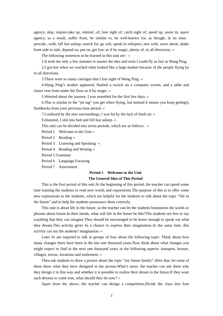 必修五（Unit 3　Life in the future Period 1） .doc_第2页