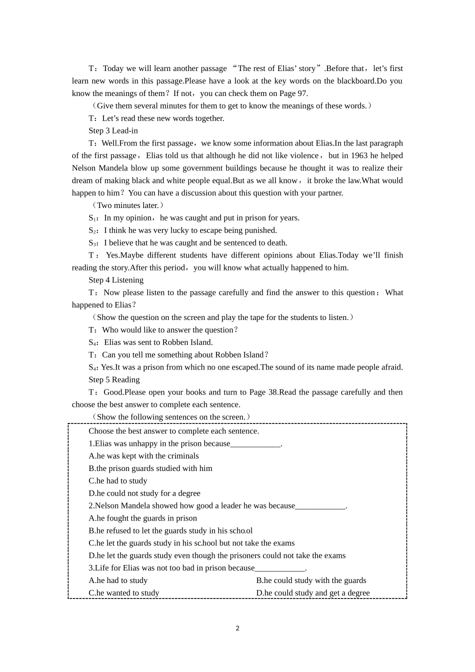 必修一（Unit5 Nelson Mandela—a modern hero the 5th period）(1).doc_第2页