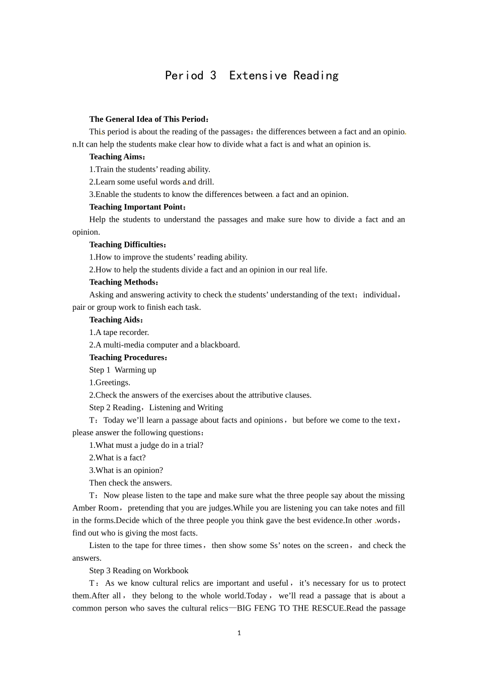 必修二（Unit1 Cultural relics--Period3 Extensive Reading）.doc_第1页